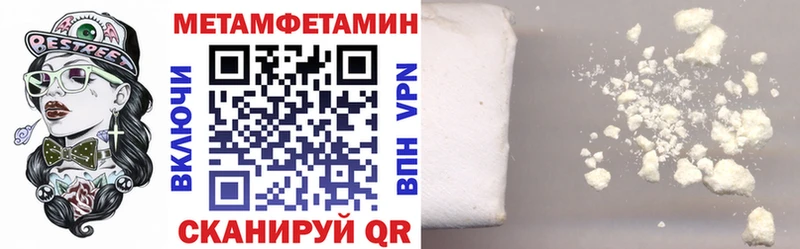 Amphetamine Розовый  blacksprut ссылки  Спасск-Рязанский 