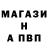 Метадон белоснежный Illya Hudzenko