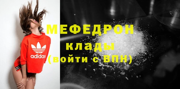хмурый Новодвинск