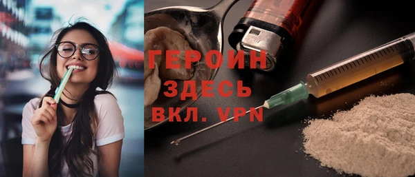 хмурый Новодвинск