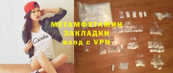 хмурый Новодвинск