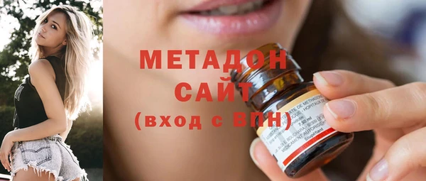 хмурый Новодвинск