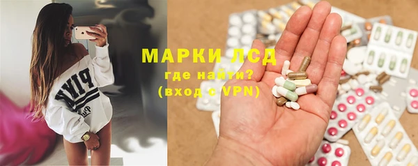 хмурый Новодвинск