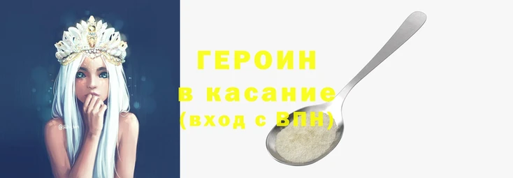 хмурый Новодвинск