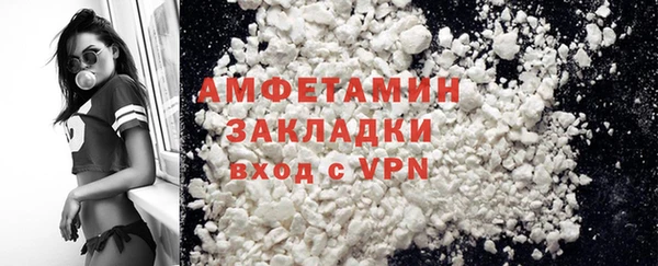 PSILOCYBIN Вуктыл