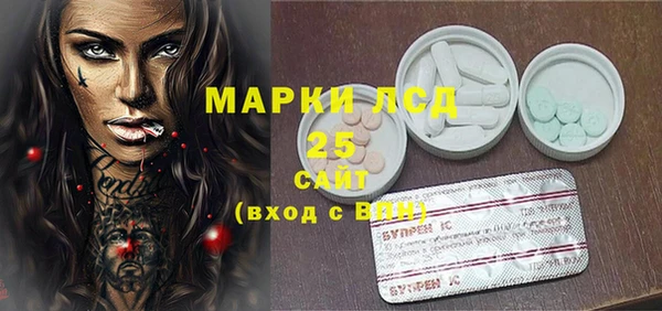 хмурый Новодвинск