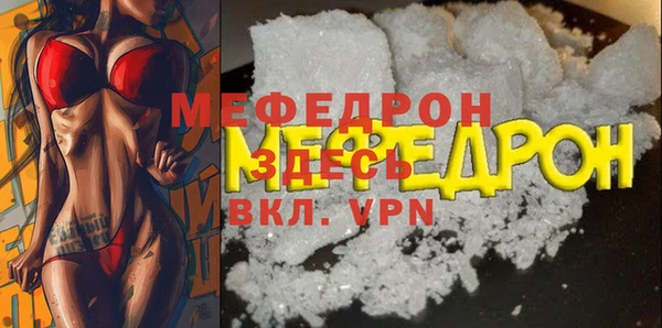 хмурый Новодвинск