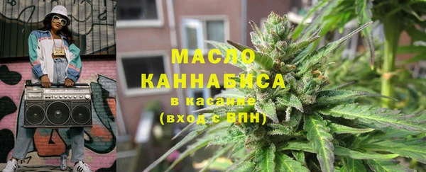 хмурый Новодвинск