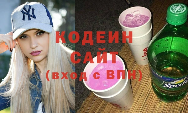 хмурый Новодвинск