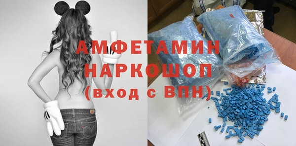 хмурый Новодвинск