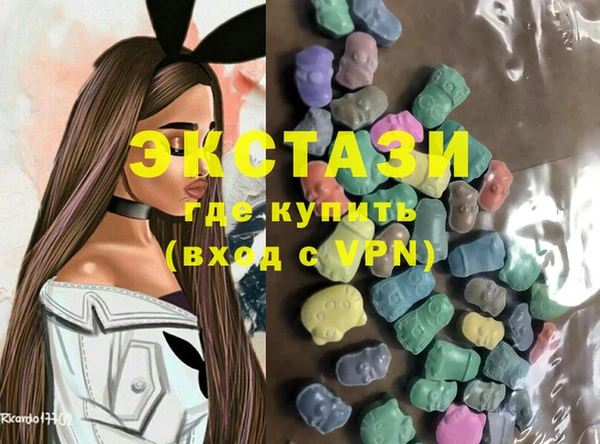 хмурый Новодвинск