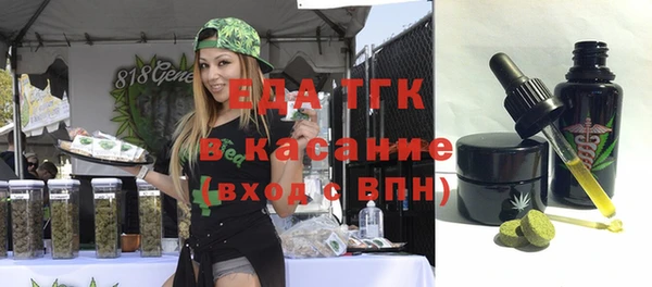 хмурый Новодвинск