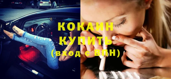 хмурый Новодвинск
