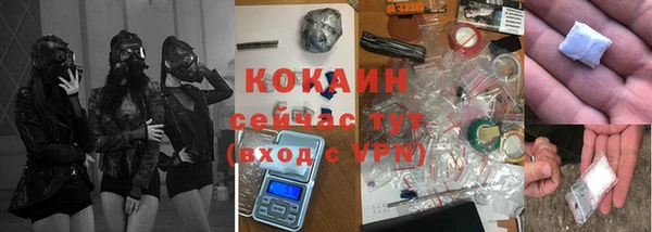 хмурый Новодвинск