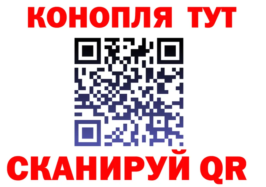 APVP СК КРИС сайт площадка ссылка на мегу Спасск-Рязанский